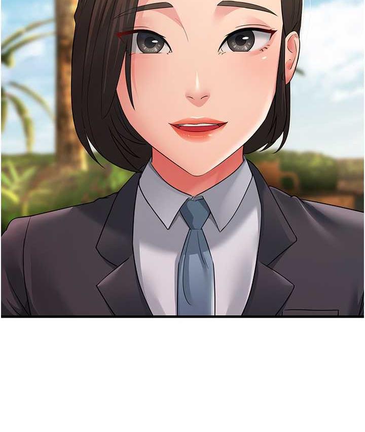第31话-母狗就只有被操的份-跑友变岳母-铁线烤网,随便乱写（第2张）
