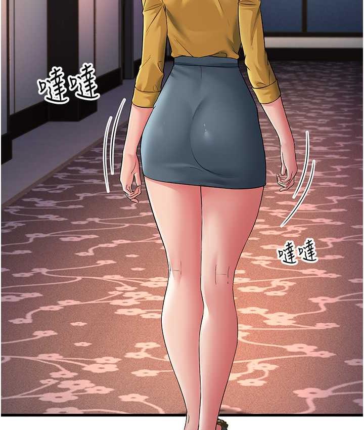 第33话-主人，请大力操我的嘴-跑友变岳母-铁线烤网,随便乱写（第7张）