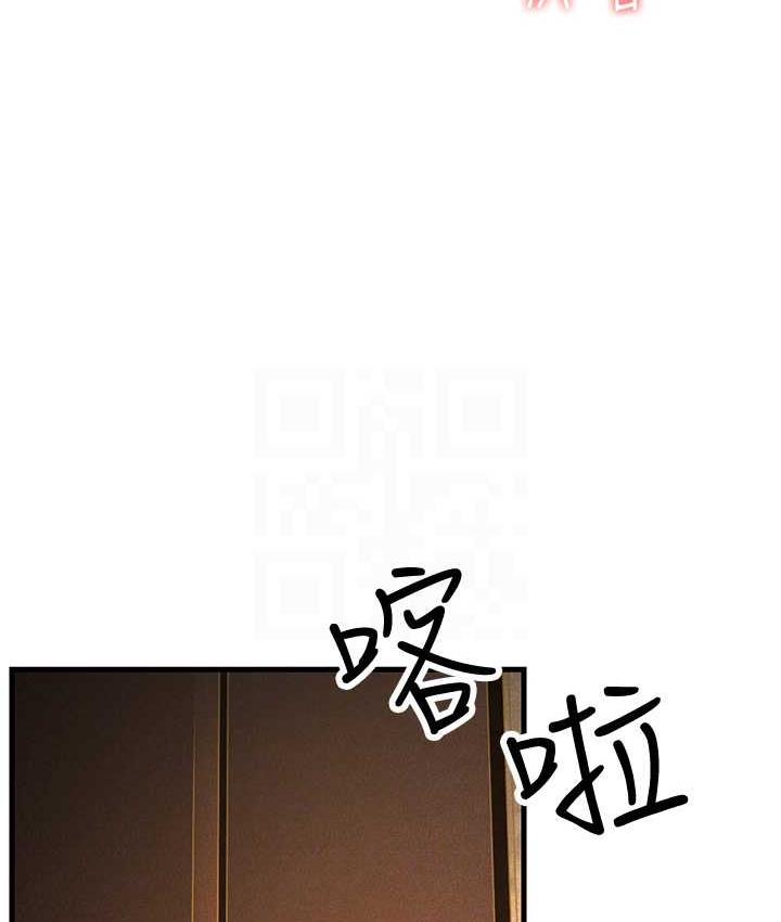 第33话-主人，请大力操我的嘴-跑友变岳母-铁线烤网,随便乱写（第18张）