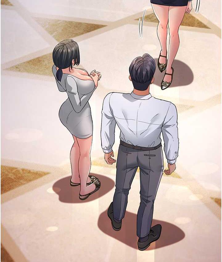 第34话-揭发百合的真面目-跑友变岳母-铁线烤网,随便乱写（第4张）