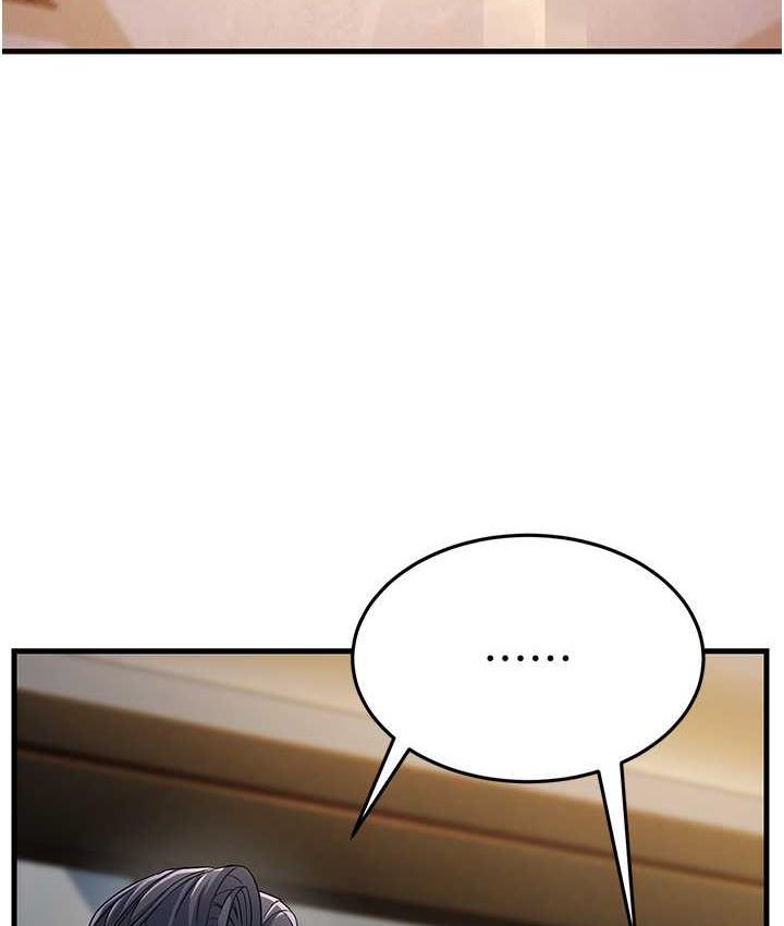 第34话-揭发百合的真面目-跑友变岳母-铁线烤网,随便乱写（第5张）