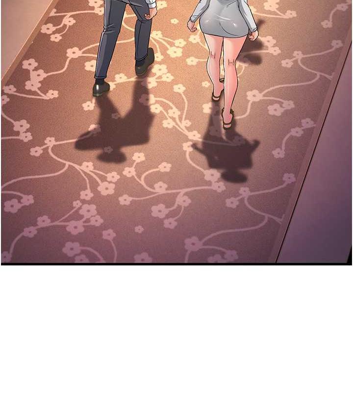 第34话-揭发百合的真面目-跑友变岳母-铁线烤网,随便乱写（第13张）