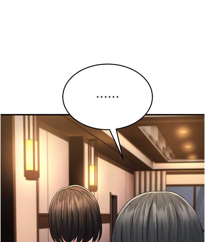 第34话-揭发百合的真面目-跑友变岳母-铁线烤网,随便乱写（第14张）