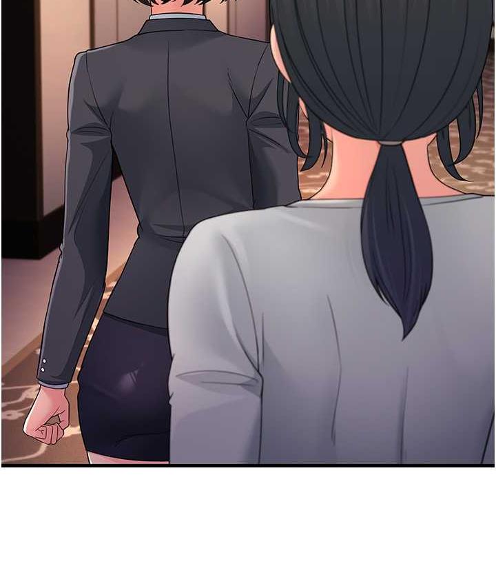 第34话-揭发百合的真面目-跑友变岳母-铁线烤网,随便乱写（第15张）