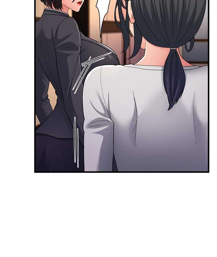 第34话-揭发百合的真面目-跑友变岳母-铁线烤网,随便乱写（第22张）