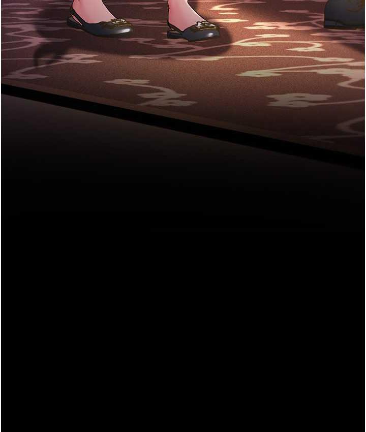第34话-揭发百合的真面目-跑友变岳母-铁线烤网,随便乱写（第25张）