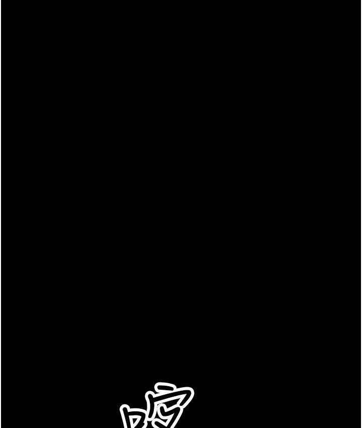 第34话-揭发百合的真面目-跑友变岳母-铁线烤网,随便乱写（第26张）