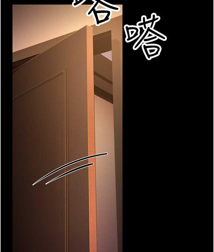 第34话-揭发百合的真面目-跑友变岳母-铁线烤网,随便乱写（第27张）