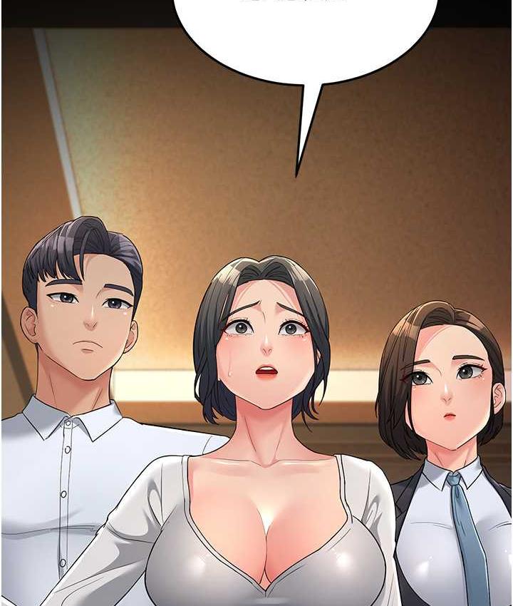 第34话-揭发百合的真面目-跑友变岳母-铁线烤网,随便乱写（第29张）