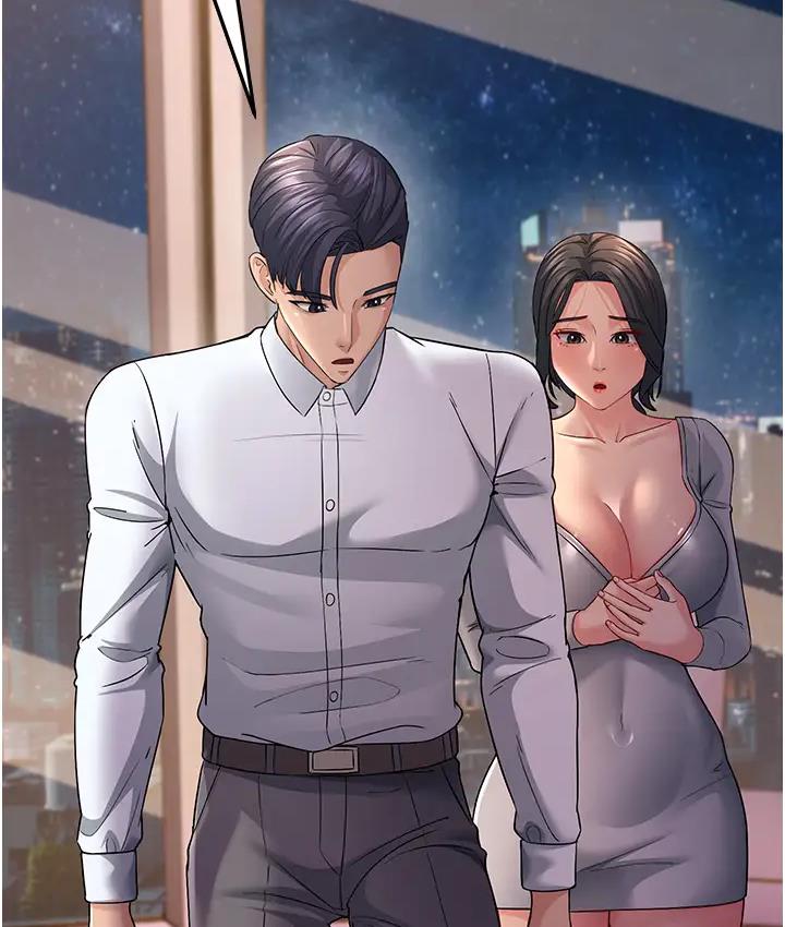 第36话-让人湿满地的神奇药膏-跑友变岳母-铁线烤网,随便乱写（第3张）