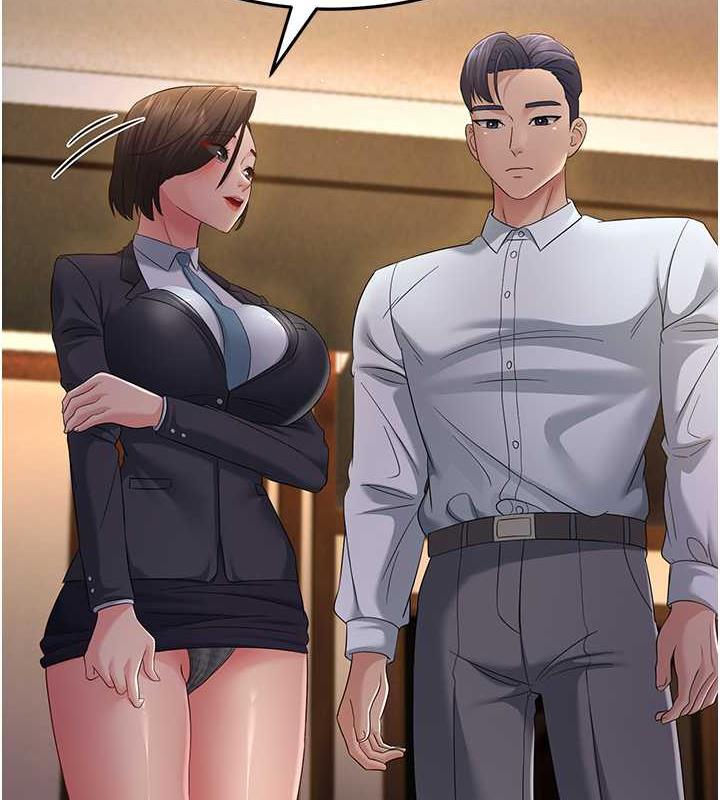 第37话-为了肉棒六亲不认-跑友变岳母-铁线烤网,随便乱写（第4张）