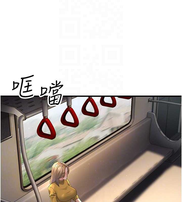 第39话-用逼婚确认心意-跑友变岳母-铁线烤网,随便乱写（第18张）