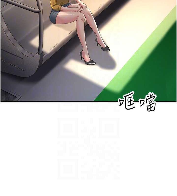 第39话-用逼婚确认心意-跑友变岳母-铁线烤网,随便乱写（第19张）