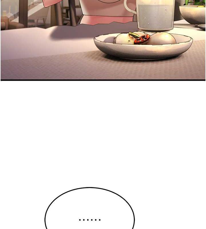 第40话-我也想嚐嚐劈腿的滋味-跑友变岳母-铁线烤网,随便乱写（第23张）