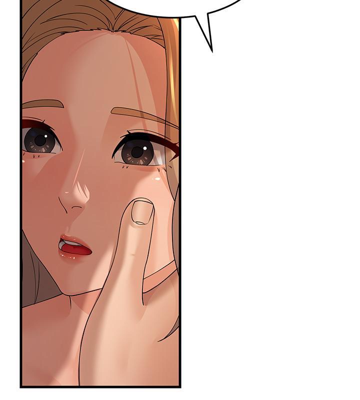 第41话-我不乾净了，你在意吗?-跑友变岳母-铁线烤网,随便乱写（第32张）