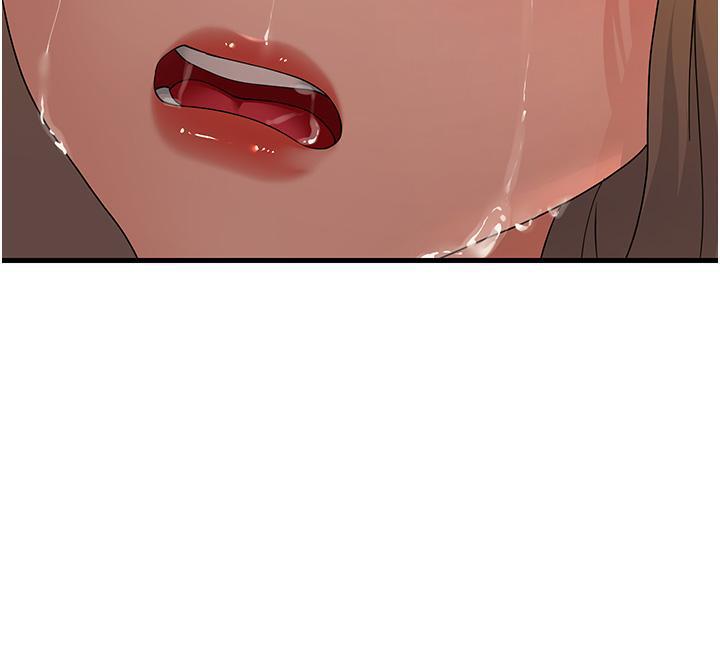 第41话-我不乾净了，你在意吗?-跑友变岳母-铁线烤网,随便乱写（第41张）