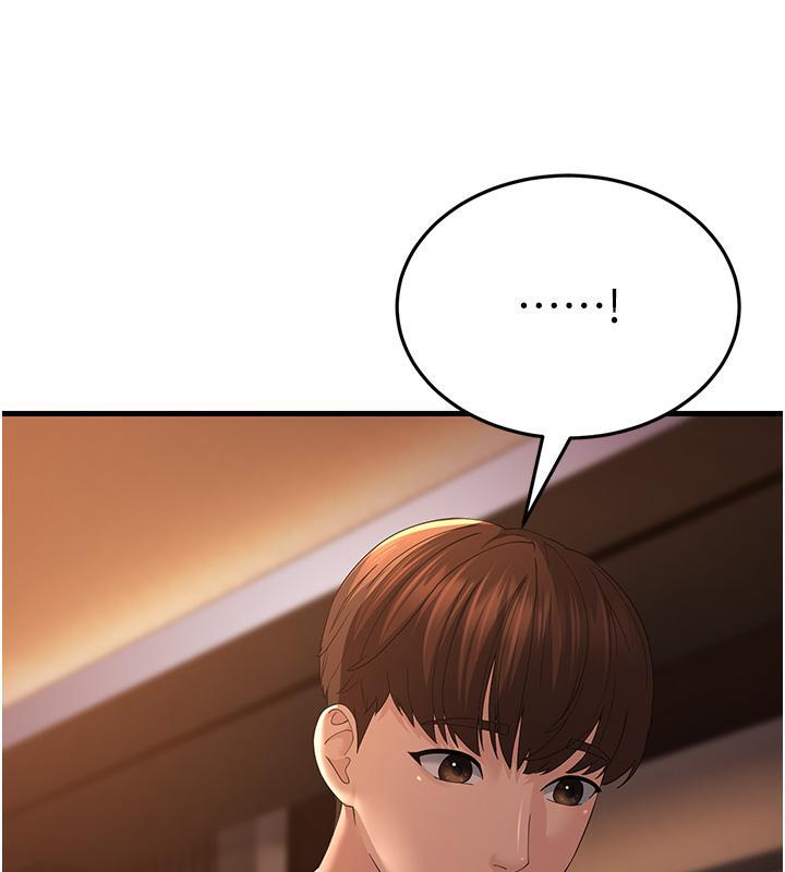 第41话-我不乾净了，你在意吗?-跑友变岳母-铁线烤网,随便乱写（第42张）