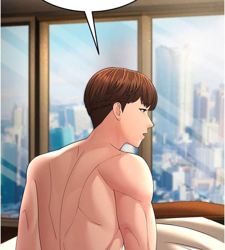 第42话-贱女人，竟敢偷吃我男人!-跑友变岳母-铁线烤网,随便乱写（第13张）