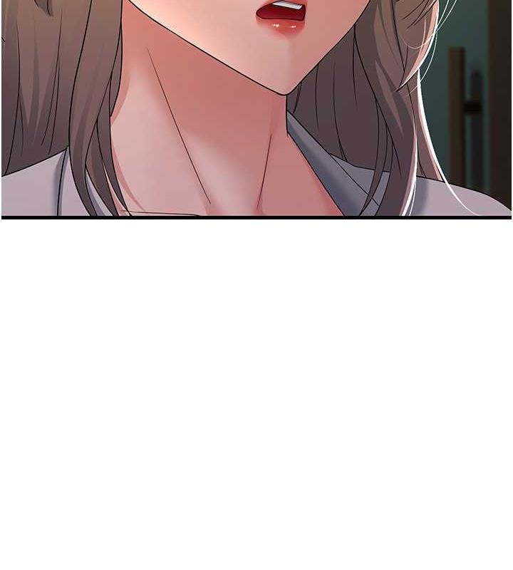 第43话-是时候该「硬」起来了!-跑友变岳母-铁线烤网,随便乱写（第4张）