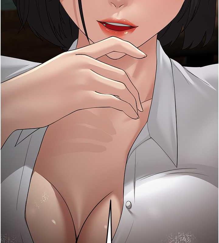 第43话-是时候该「硬」起来了!-跑友变岳母-铁线烤网,随便乱写（第25张）