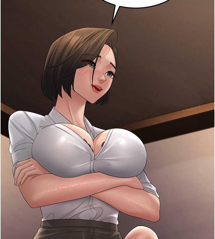 第43话-是时候该「硬」起来了!-跑友变岳母-铁线烤网,随便乱写（第30张）