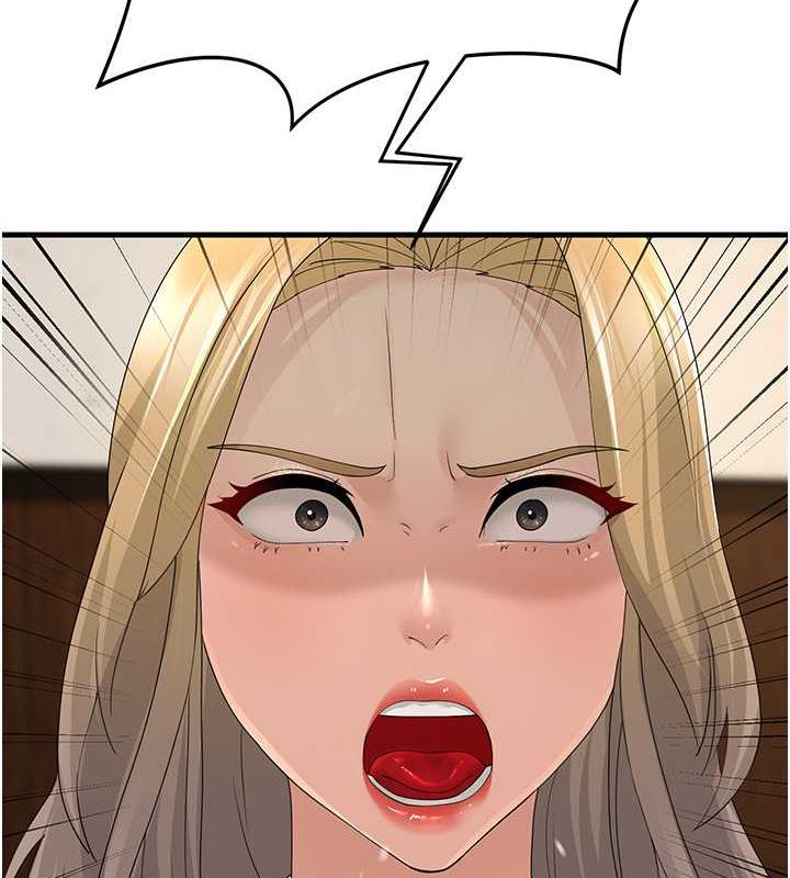 第43话-是时候该「硬」起来了!-跑友变岳母-铁线烤网,随便乱写（第36张）
