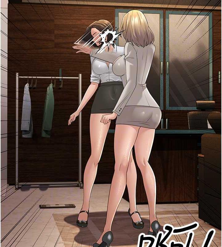第43话-是时候该「硬」起来了!-跑友变岳母-铁线烤网,随便乱写（第48张）