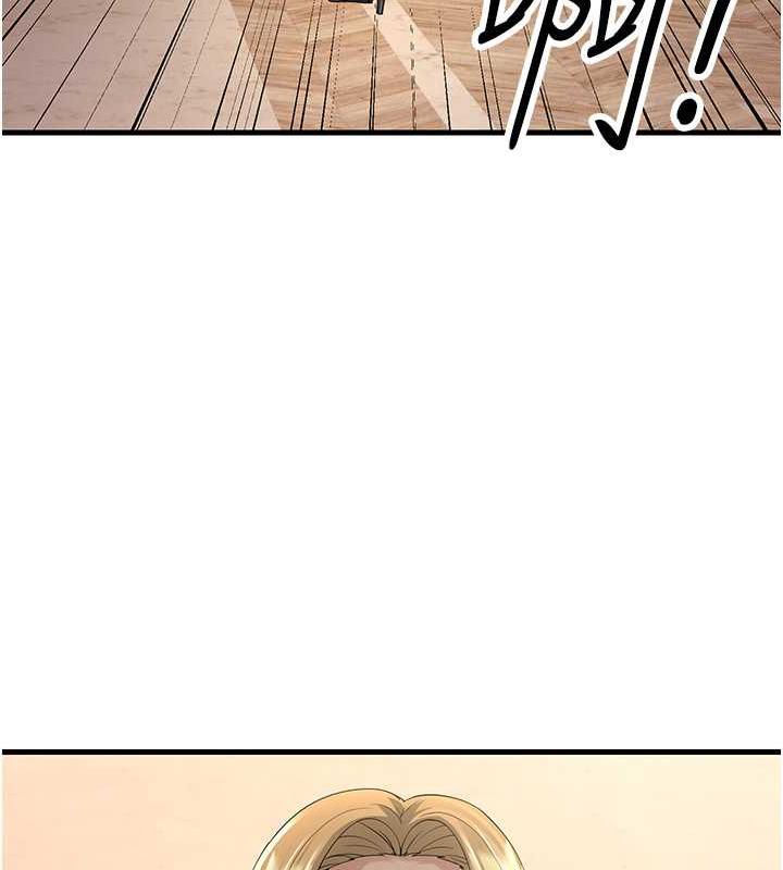 第43话-是时候该「硬」起来了!-跑友变岳母-铁线烤网,随便乱写（第49张）