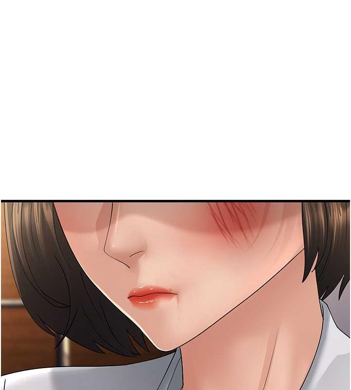第43话-是时候该「硬」起来了!-跑友变岳母-铁线烤网,随便乱写（第51张）
