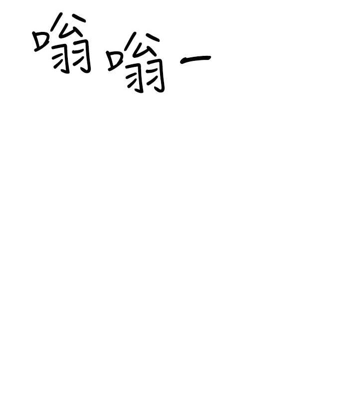 第44话-挽留男友而献身-跑友变岳母-铁线烤网,随便乱写（第6张）