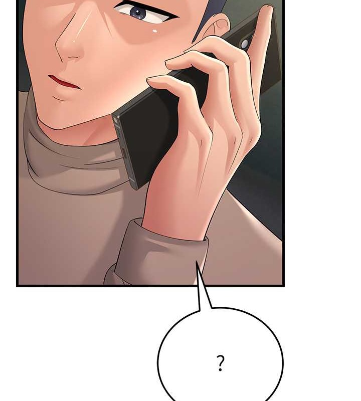 第44话-挽留男友而献身-跑友变岳母-铁线烤网,随便乱写（第13张）