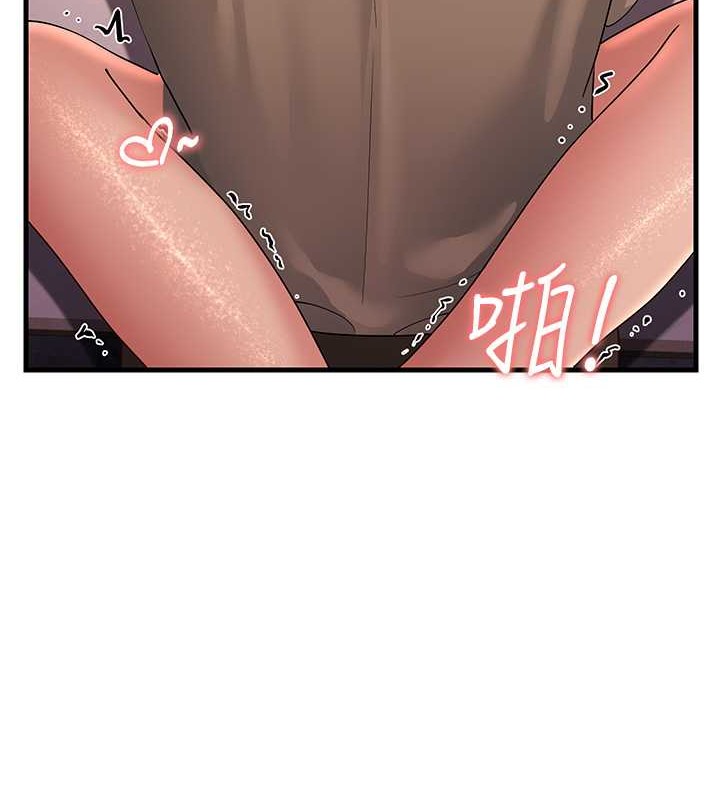 第46话-充满火药味的对峙-跑友变岳母-铁线烤网,随便乱写（第3张）