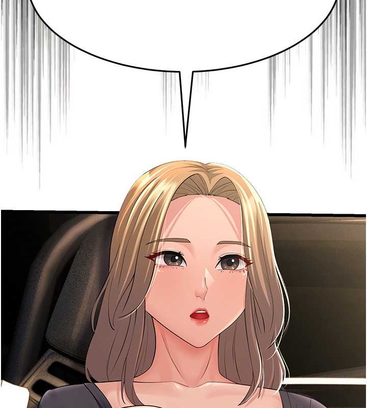 第47话-蒙面新性奴登场-跑友变岳母-铁线烤网,随便乱写（第11张）