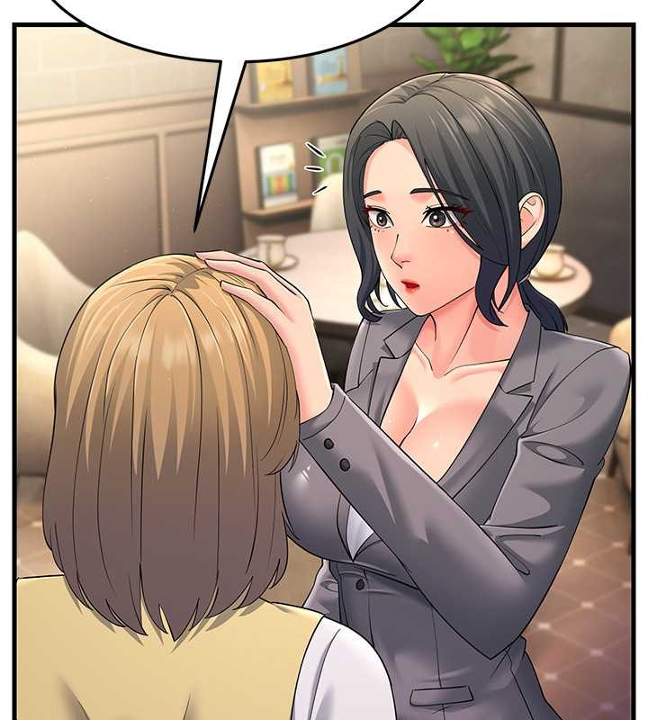 第47话-蒙面新性奴登场-跑友变岳母-铁线烤网,随便乱写（第23张）