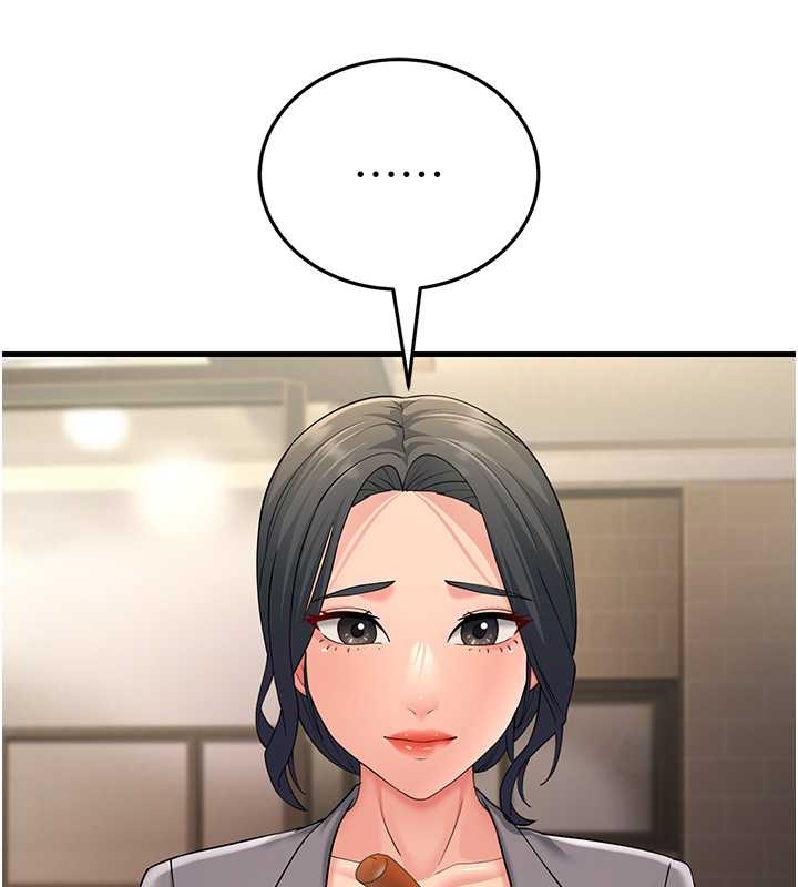 第47话-蒙面新性奴登场-跑友变岳母-铁线烤网,随便乱写（第27张）