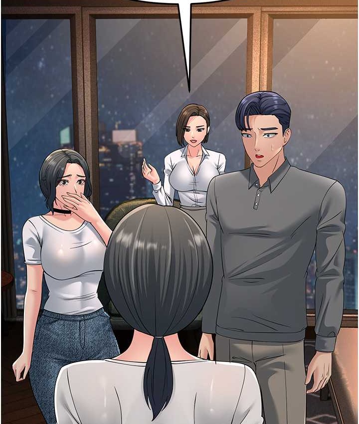 第48话-踏入百合女变态的圈套-跑友变岳母-铁线烤网,随便乱写（第7张）
