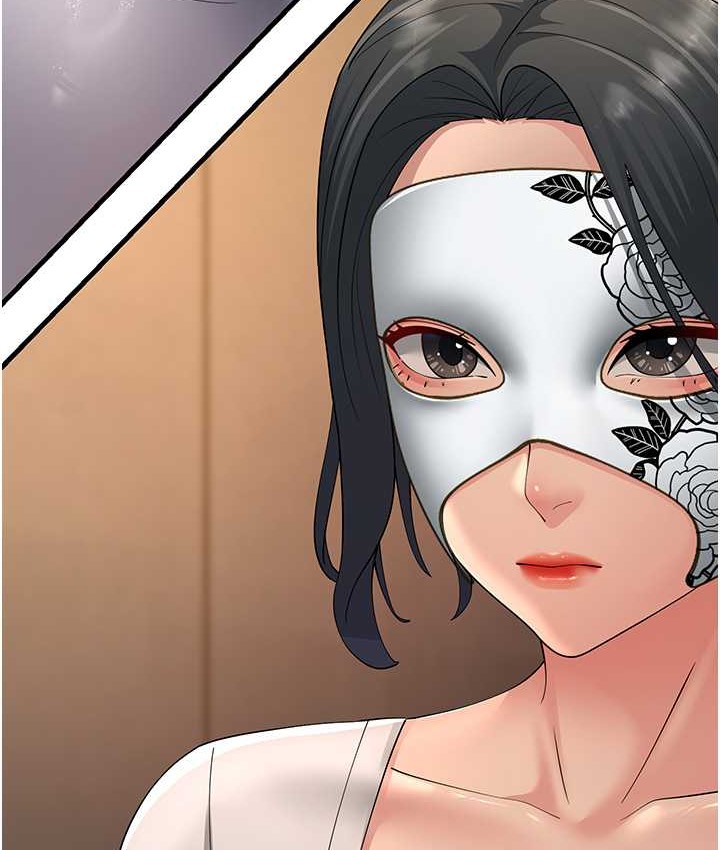 第48话-踏入百合女变态的圈套-跑友变岳母-铁线烤网,随便乱写（第15张）