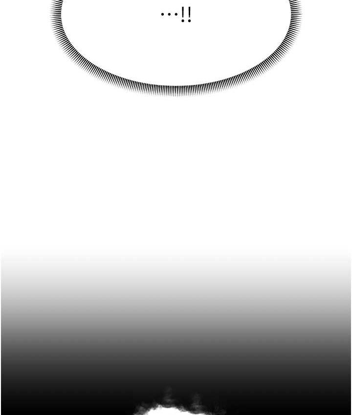 第48话-踏入百合女变态的圈套-跑友变岳母-铁线烤网,随便乱写（第17张）