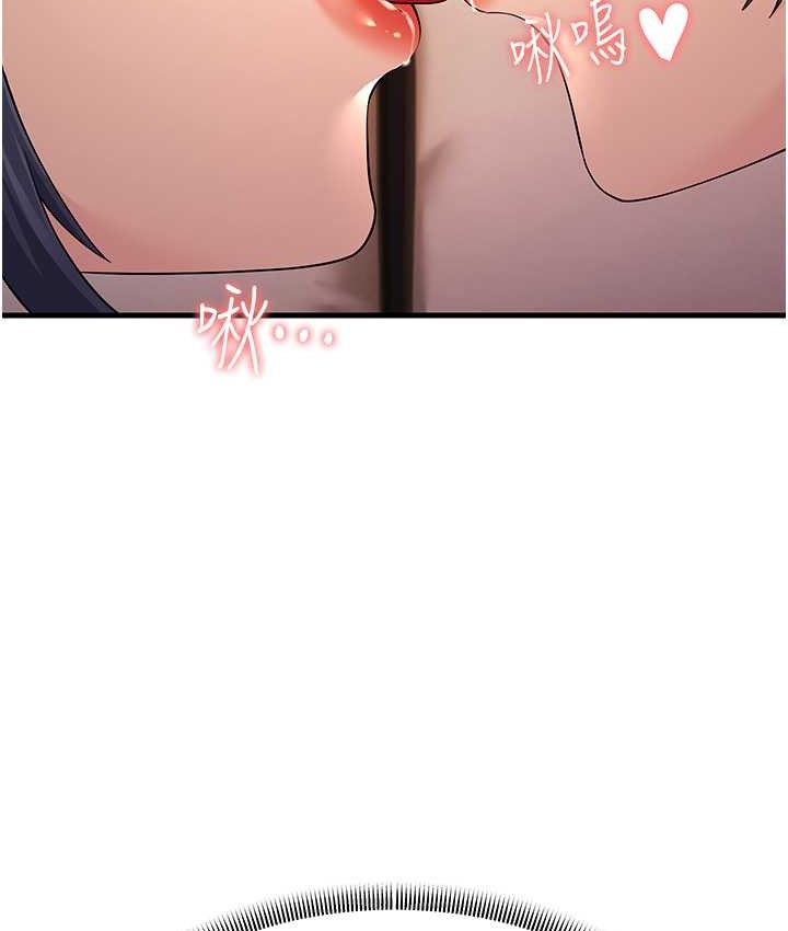 第49话-姐姐的淫叫让我好兴奋-跑友变岳母-铁线烤网,随便乱写（第7张）