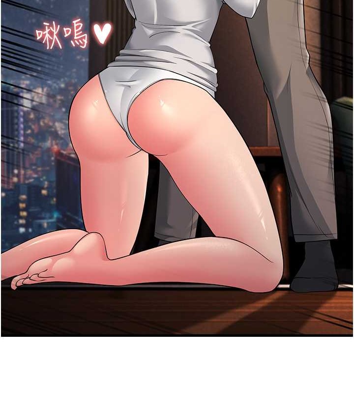 第49话-姐姐的淫叫让我好兴奋-跑友变岳母-铁线烤网,随便乱写（第15张）