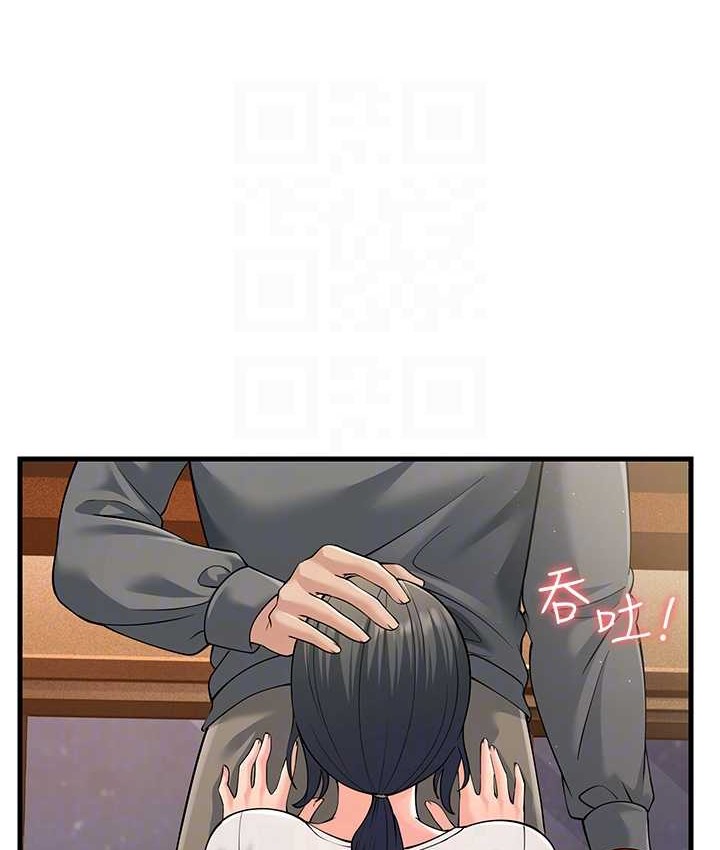 第49话-姐姐的淫叫让我好兴奋-跑友变岳母-铁线烤网,随便乱写（第18张）