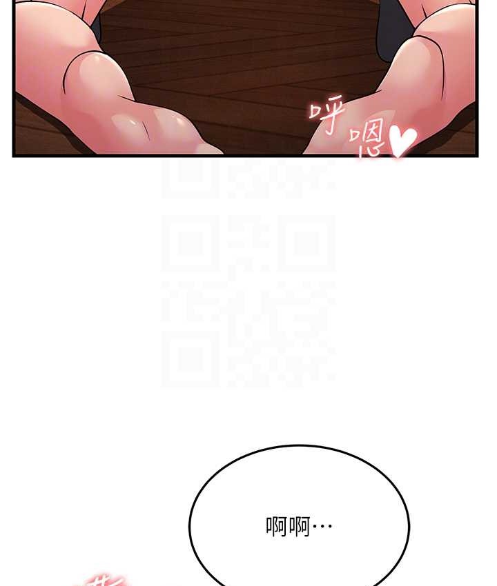 第49话-姐姐的淫叫让我好兴奋-跑友变岳母-铁线烤网,随便乱写（第20张）
