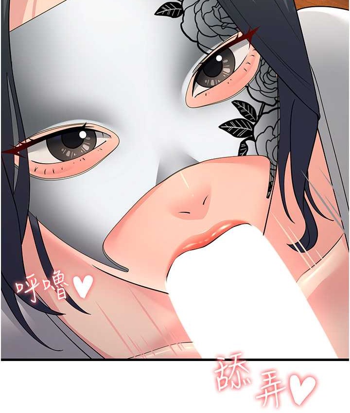 第49话-姐姐的淫叫让我好兴奋-跑友变岳母-铁线烤网,随便乱写（第26张）