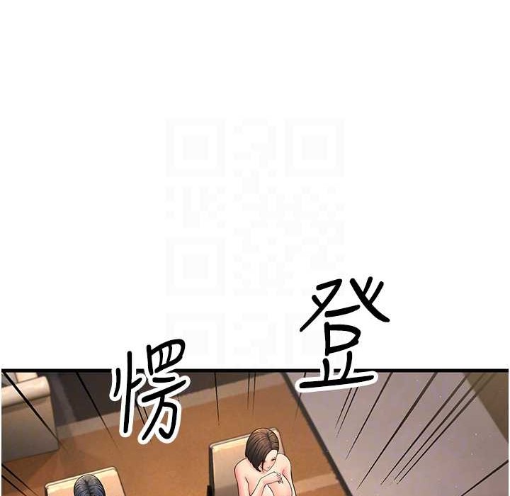 第50话-你要选妈还选我?-跑友变岳母-铁线烤网,随便乱写（第19张）
