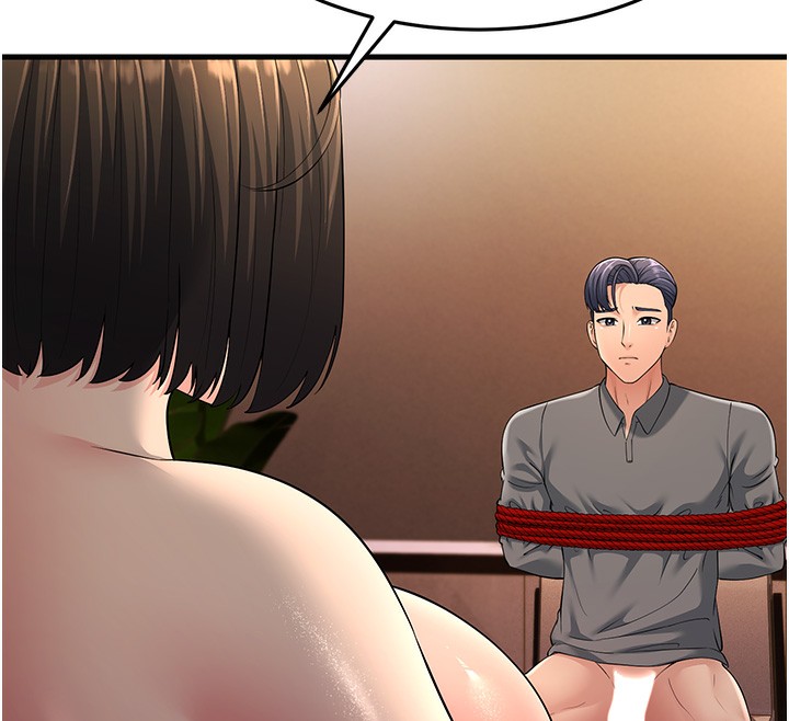 第51话-我怀孕了，别抛下我!-跑友变岳母-铁线烤网,随便乱写（第12张）