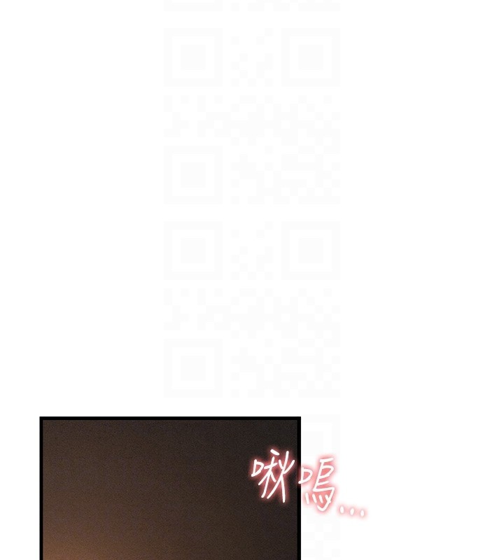 第53话-在床上发挥抖M属性-跑友变岳母-铁线烤网,随便乱写（第19张）