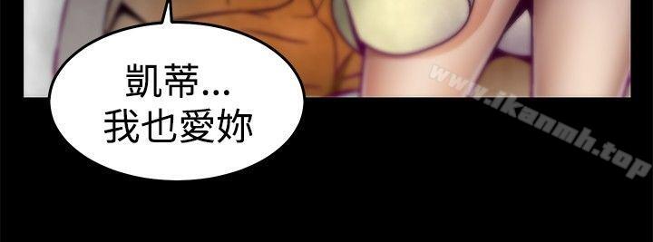 第7话-啪啪啪调教所-首领（第20张）