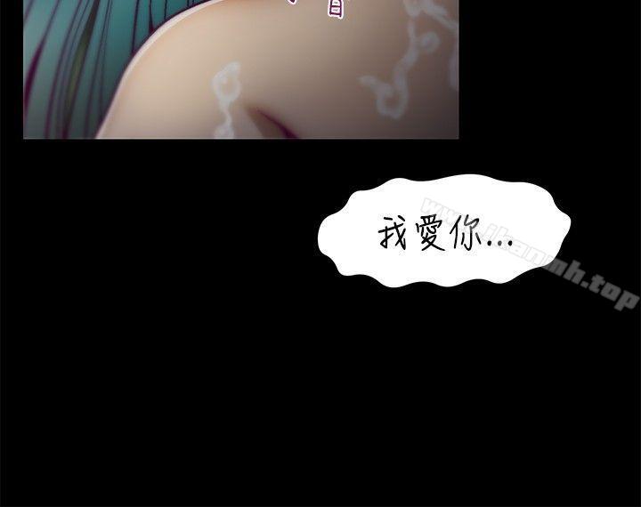 第9话-啪啪啪调教所-首领（第12张）