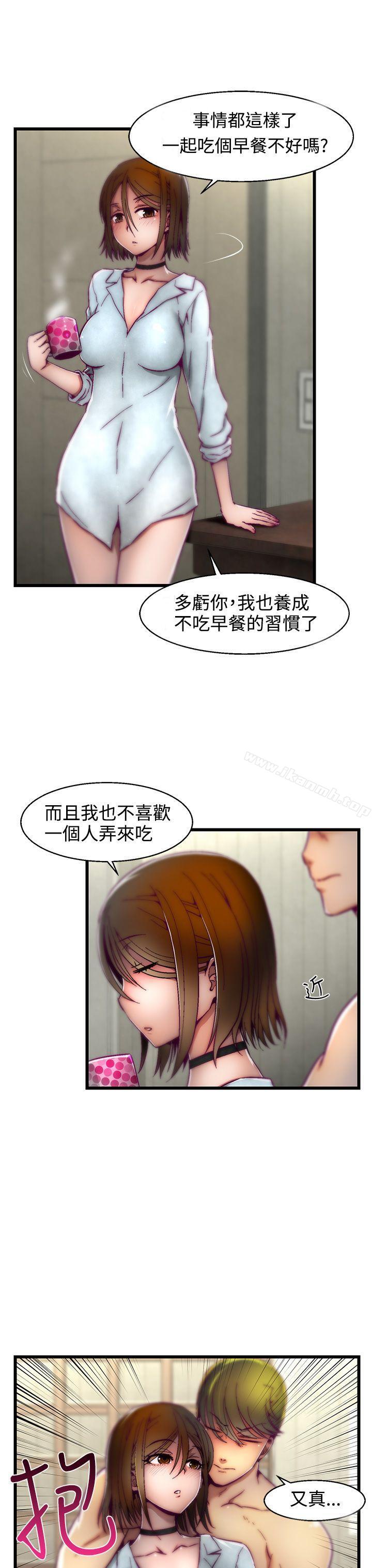 第1话(第2季)-啪啪啪调教所-首领（第4张）