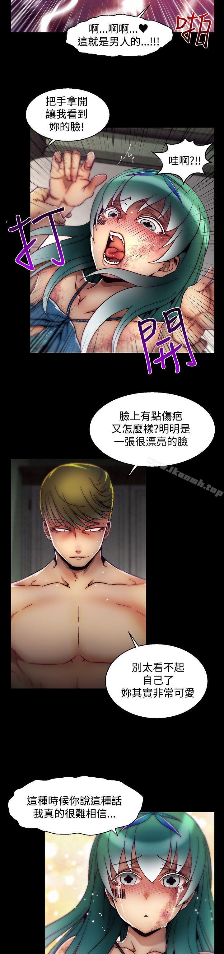 第11话(第2季)-啪啪啪调教所-首领（第22张）